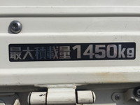 TOYOTA Toyoace Covered Truck QDF-KDY231 2015 125,333km_10