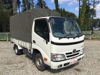 TOYOTA Toyoace Covered Truck QDF-KDY231 2015 125,333km_3