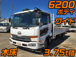 Condor Flat Body