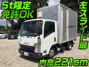 ISUZU Elf Aluminum Van TPG-NLR85AN 2014 72,940km_1