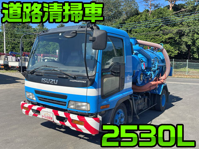 ISUZU Forward Road maintenance vehicle KK-FRR35D4S 2001 239,323km