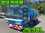 Forward Road maintenance vehicle