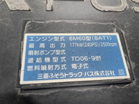 MITSUBISHI FUSO Fighter Aluminum Block TKG-FK61F 2016 108,784km_21