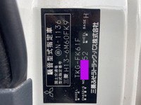 MITSUBISHI FUSO Fighter Aluminum Block TKG-FK61F 2016 108,784km_30