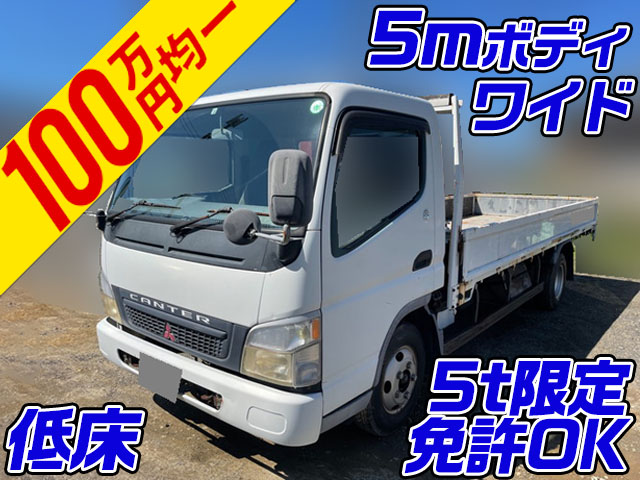 MITSUBISHI FUSO Canter Flat Body KK-FE82EG 2003 42,230km