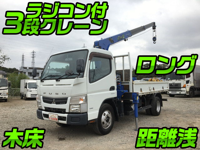 MITSUBISHI FUSO Canter Truck (With 3 Steps Of Cranes) TKG-FEA50 2015 21,149km