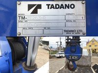 MITSUBISHI FUSO Canter Truck (With 3 Steps Of Cranes) TKG-FEA50 2015 21,149km_17