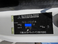 NISSAN Atlas Aluminum Van TKG-FEA5W 2015 110,000km_39