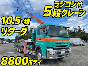 UD TRUCKS Quon Truck (With 5 Steps Of Cranes) ADG-CD4YL 2006 343,019km_1