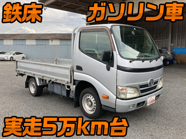 TOYOTA Dyna Flat Body ABF-TRY230 2010 58,793km