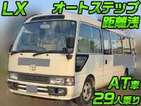 TOYOTA Coaster Micro Bus PB-XZB50 2005 27,575km_1