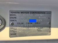 TOYOTA Coaster Micro Bus PB-XZB50 2005 27,575km_23