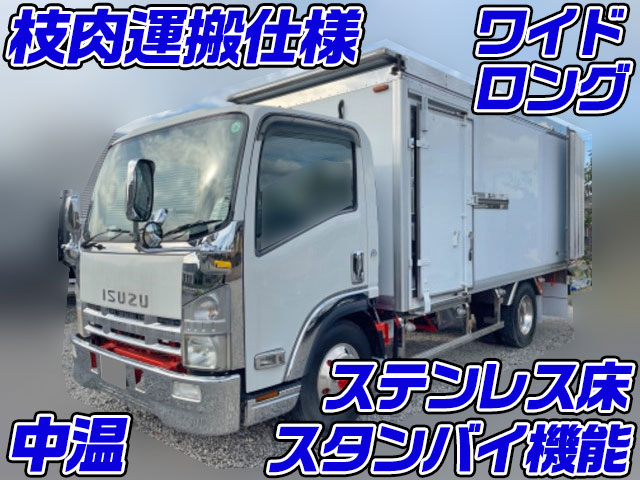 NISSAN Atlas Refrigerator & Freezer Truck PKG-APR75N 2008 136,367km