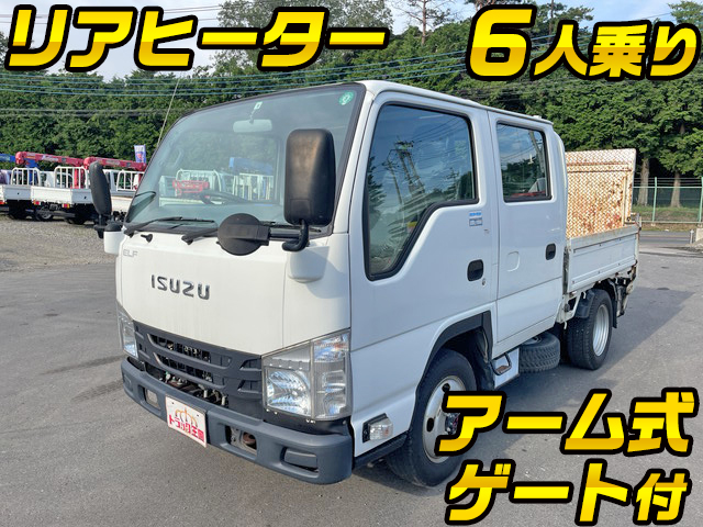 ISUZU Elf Double Cab TPG-NJS85A 2015 50,333km