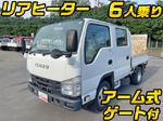 Elf Double Cab
