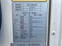 ISUZU Elf Refrigerator & Freezer Truck TPG-NJS85AN 2015 138,683km_17