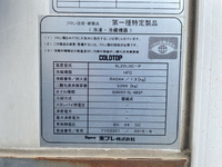 ISUZU Elf Refrigerator & Freezer Truck TPG-NJS85AN 2015 138,683km_18