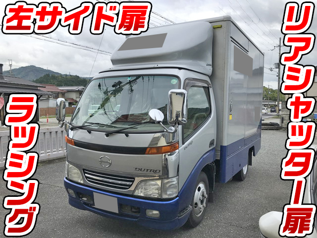 HINO Dutro Panel Van KK-XZU306M 2000 96,595km