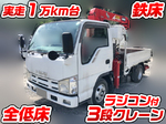 Elf Truck (With 3 Steps Of Cranes)