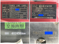 MITSUBISHI FUSO Fighter Self Loader PDG-FQ62F 2010 402,456km_37