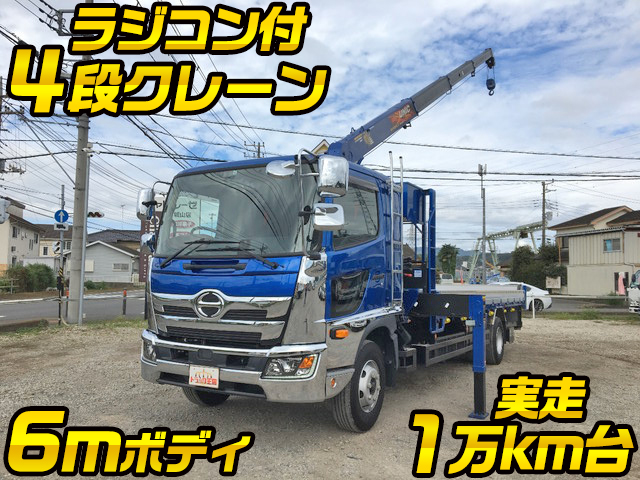 HINO Ranger Truck (With 4 Steps Of Cranes) 2KG-FD2ABA 2020 13,990km