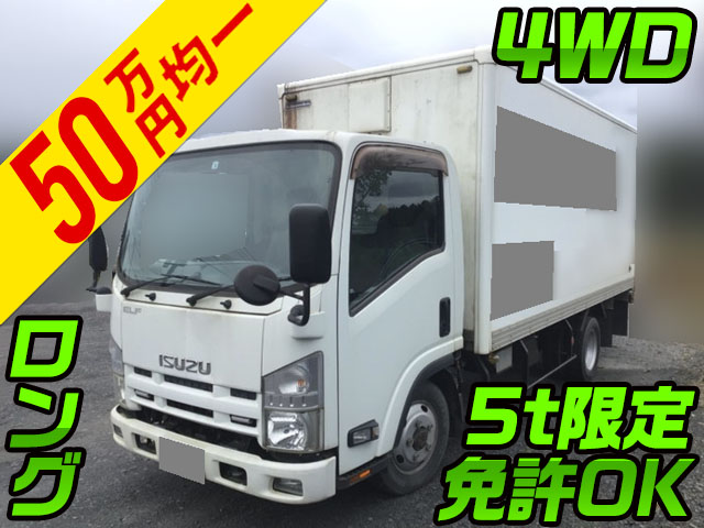 ISUZU Elf Panel Van TKG-NLS85AN 2013 267,630km