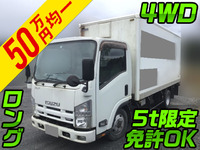 ISUZU Elf Panel Van TKG-NLS85AN 2013 267,630km_1