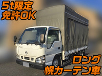 NISSAN Atlas Truck with Accordion Door PB-AKR81AR 2005 159,802km_1