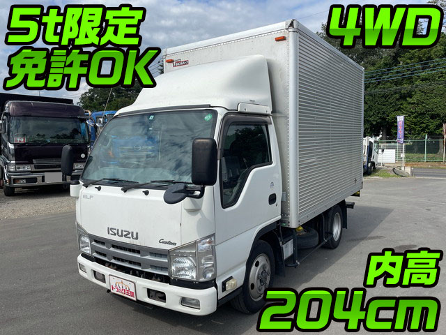 ISUZU Elf Aluminum Van TKG-NJS85AN 2013 257,935km