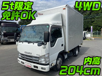 ISUZU Elf Aluminum Van TKG-NJS85AN 2013 257,935km_1