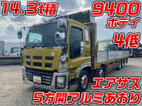 ISUZU Giga Aluminum Block LKG-CYJ77A 2012 592,245km_1