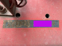 ISUZU Giga Aluminum Block LKG-CYJ77A 2012 592,245km_39