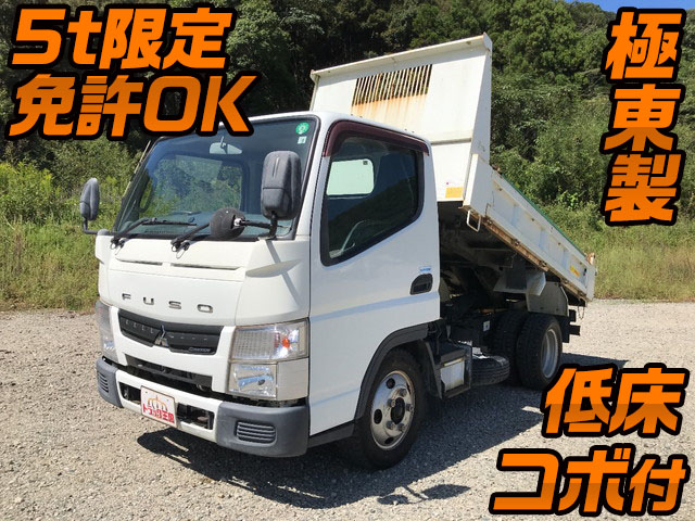 MITSUBISHI FUSO Canter Dump TKG-FBA30 2014 36,736km