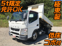 MITSUBISHI FUSO Canter Dump TKG-FBA30 2014 36,736km_1