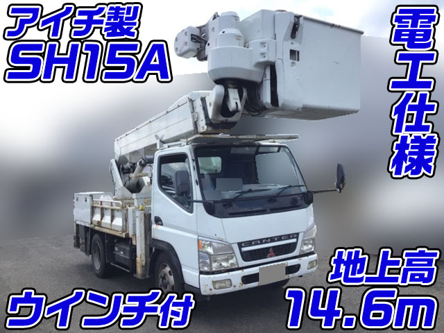 MITSUBISHI FUSO Canter Cherry Picker KK-FE73EBY 2002 199,622km