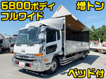 Condor Aluminum Wing