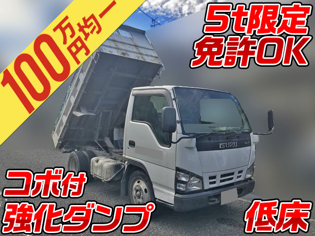 ISUZU Elf Dump PB-NKR81AD 2006 188,724km