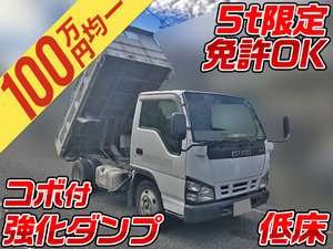 ISUZU Elf Dump PB-NKR81AD 2006 188,724km_1