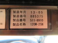 ISUZU Giga Deep Dump QKG-CXZ77AT 2013 446,000km_14