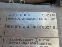 ISUZU Giga Deep Dump QKG-CXZ77AT 2013 446,000km_32