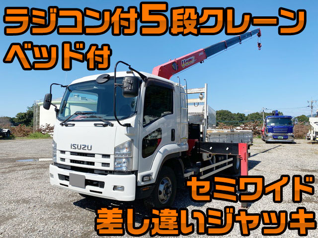 ISUZU Forward Truck (With 5 Steps Of Unic Cranes) TKG-FRR90S2 2013 294,889km