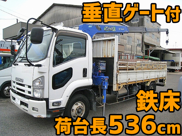 ISUZU Forward Truck (With 4 Steps Of Cranes) TKG-FRR90S1 2013 219,000km