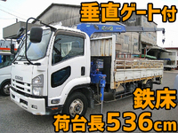 ISUZU Forward Truck (With 4 Steps Of Cranes) TKG-FRR90S1 2013 219,000km_1