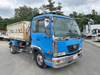 UD TRUCKS Condor Container Carrier Truck BDG-MK36C 2008 569,661km_3