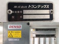 HINO Dutro Refrigerator & Freezer Truck TKG-XZU605M 2014 166,053km_14