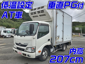 HINO Dutro Refrigerator & Freezer Truck TKG-XZU605M 2014 166,053km_1