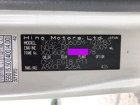 HINO Dutro Refrigerator & Freezer Truck TKG-XZU605M 2014 166,053km_39