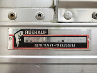 ISUZU Forward Aluminum Wing TKG-FRR90S2 2013 103,246km_14