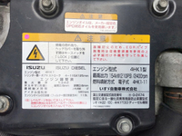 ISUZU Forward Aluminum Wing TKG-FRR90S2 2013 103,246km_23