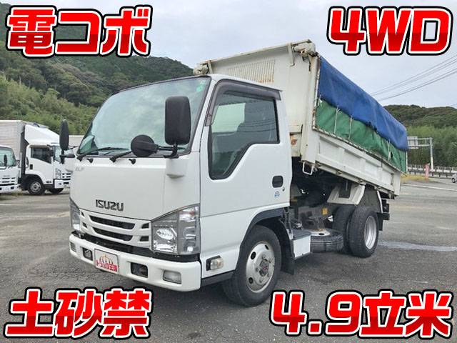 ISUZU Elf Deep Dump TKG-NKS85AD 2016 50,364km